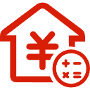 上街公积金消费贷款